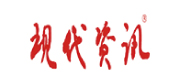 現代資訊