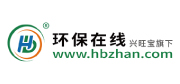 環保在線